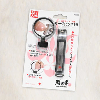 Kanetsune nail clipper with built-in loupe magnifier